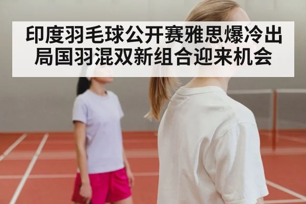 badminton player disappointment